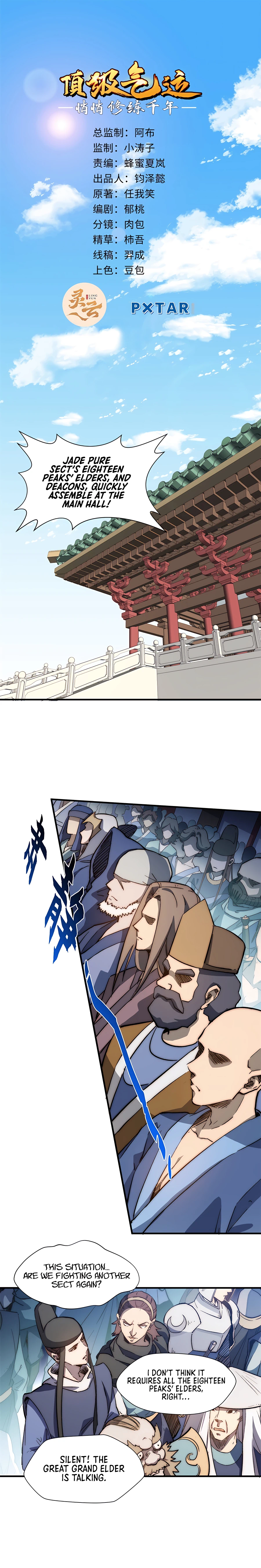 Top Tier Providence chapter 53 page 2