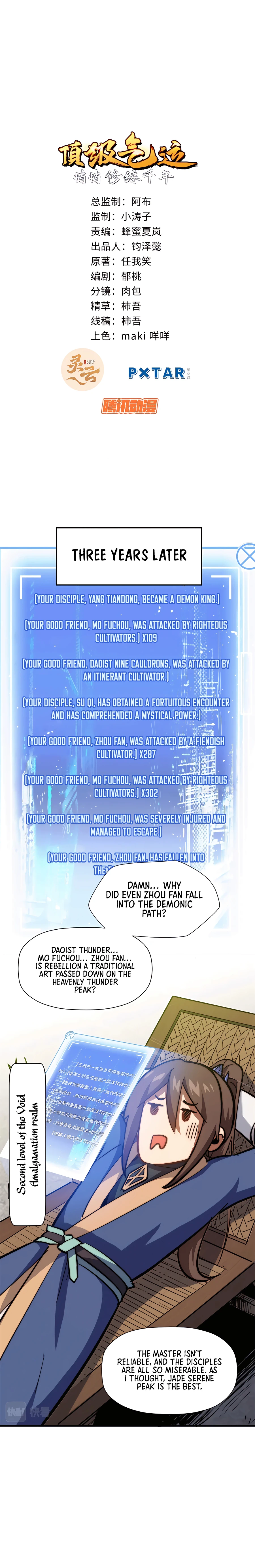 Top Tier Providence chapter 64 page 2