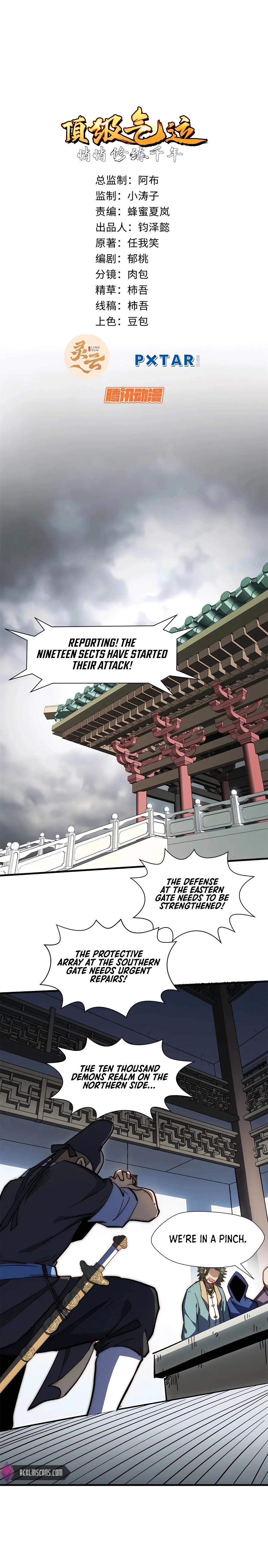 Top Tier Providence chapter 65 page 2