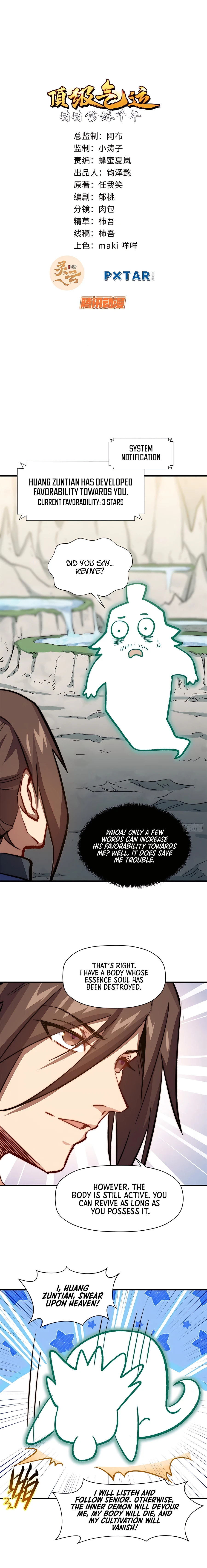 Top Tier Providence chapter 66 page 2