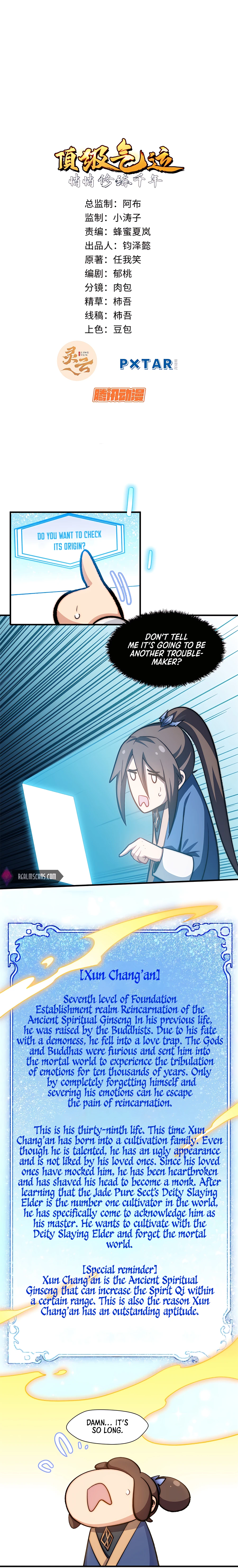 Top Tier Providence chapter 67 page 2