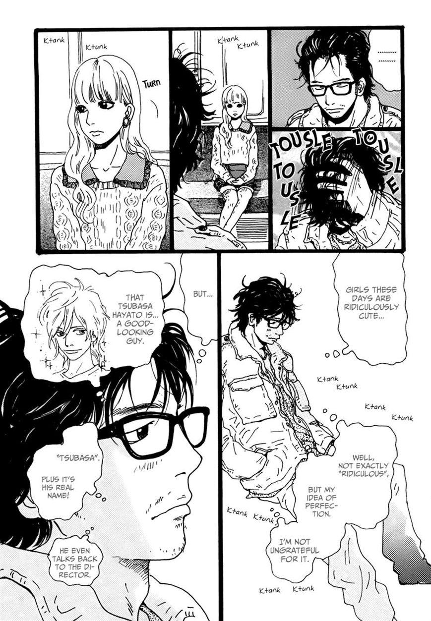 Torch Song Ecology chapter 1 page 10