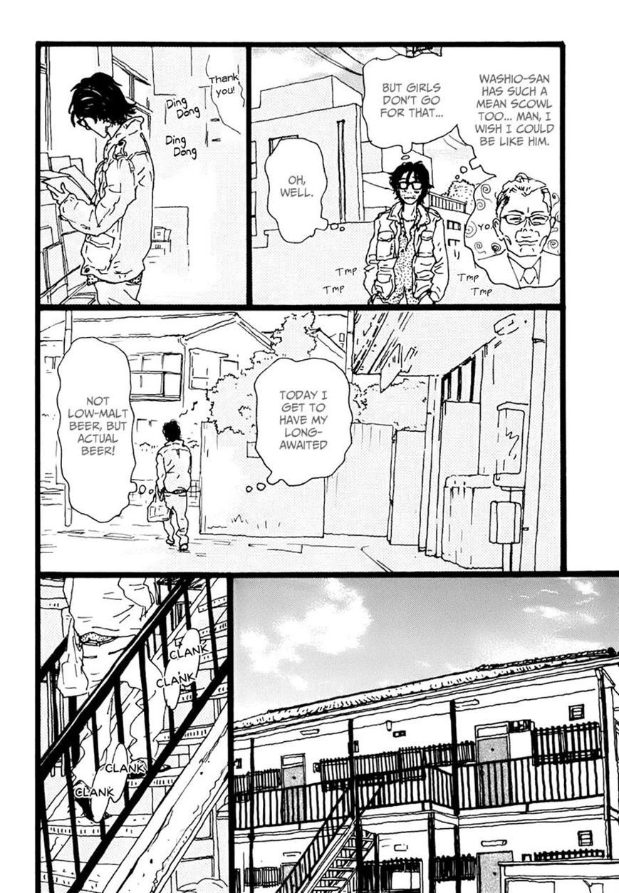 Torch Song Ecology chapter 1 page 11