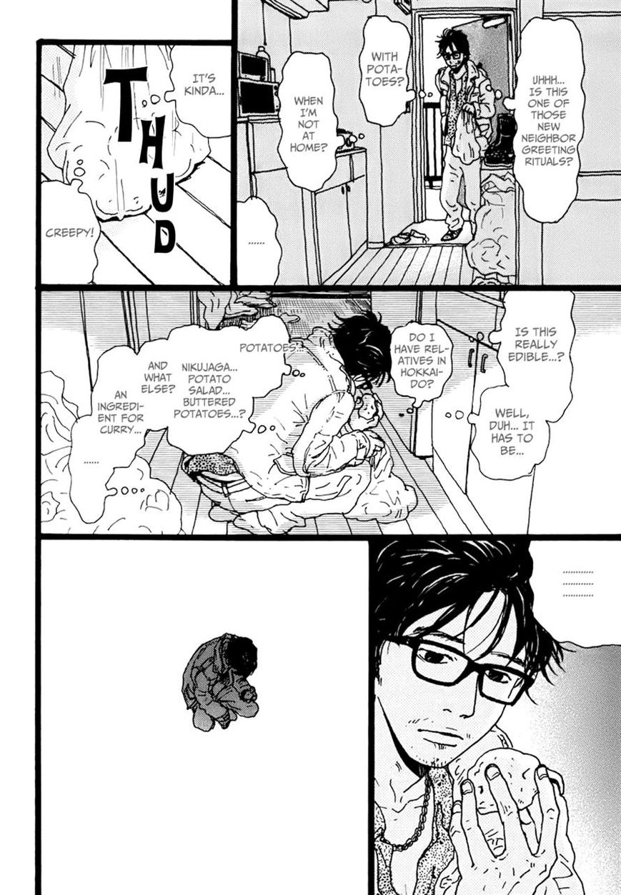 Torch Song Ecology chapter 1 page 13