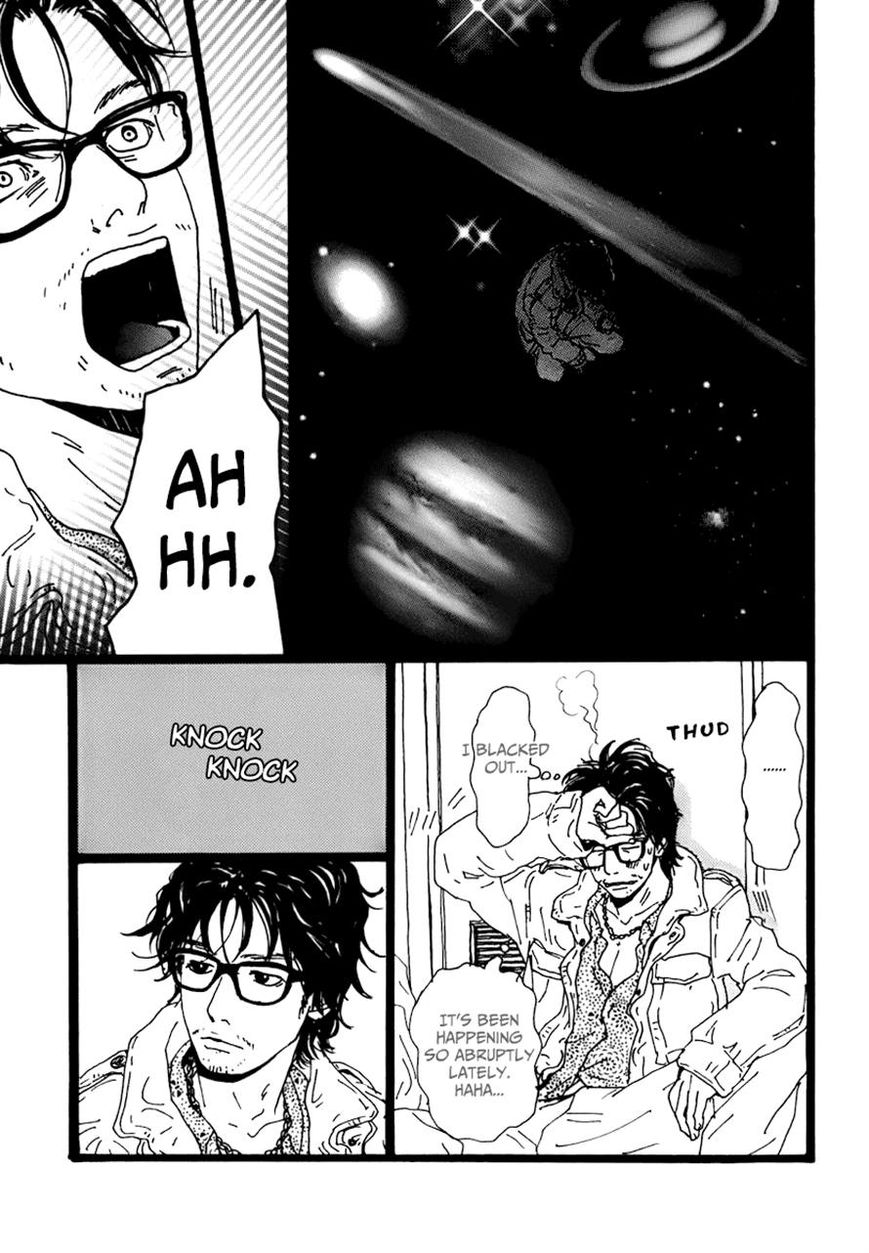 Torch Song Ecology chapter 1 page 14