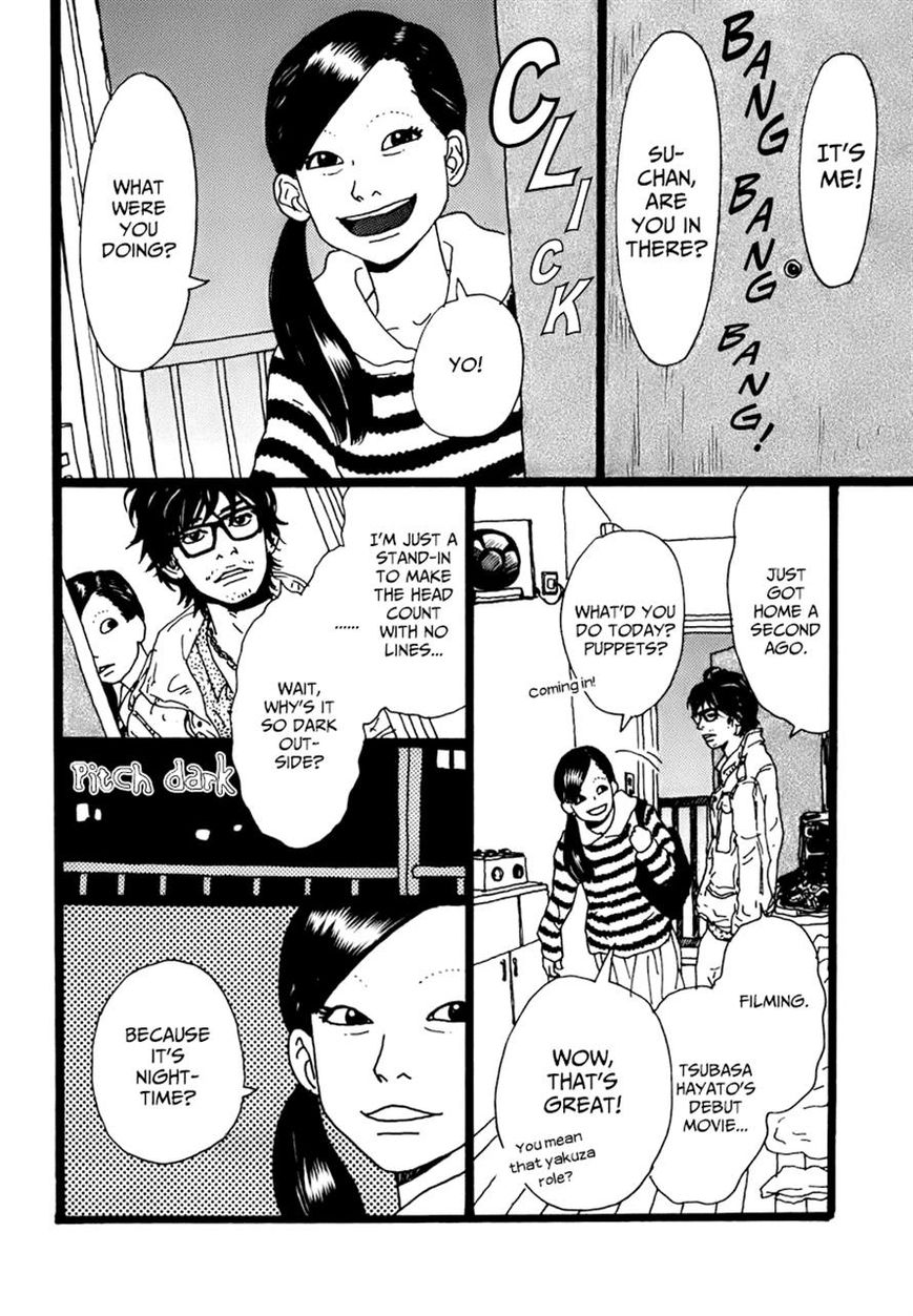 Torch Song Ecology chapter 1 page 15