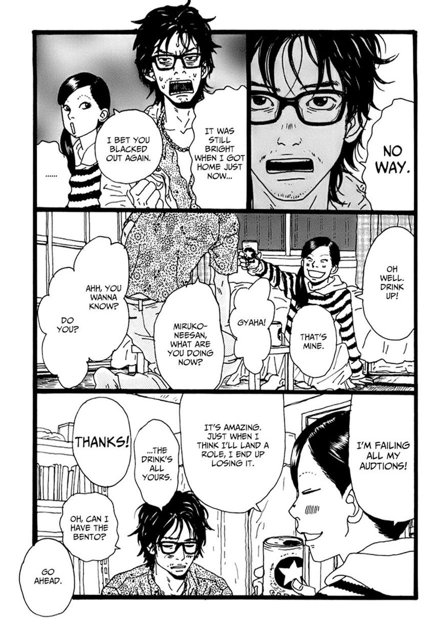 Torch Song Ecology chapter 1 page 16