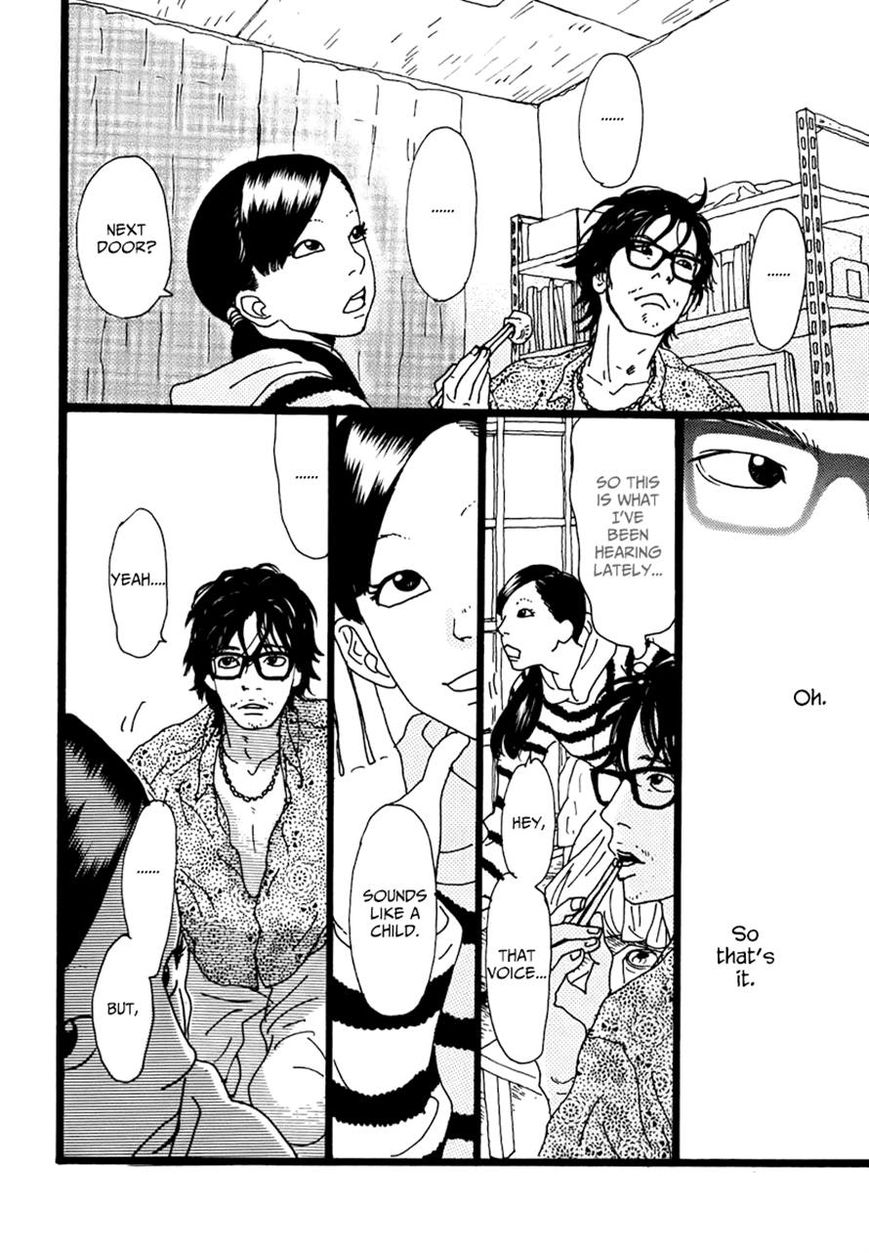 Torch Song Ecology chapter 1 page 19