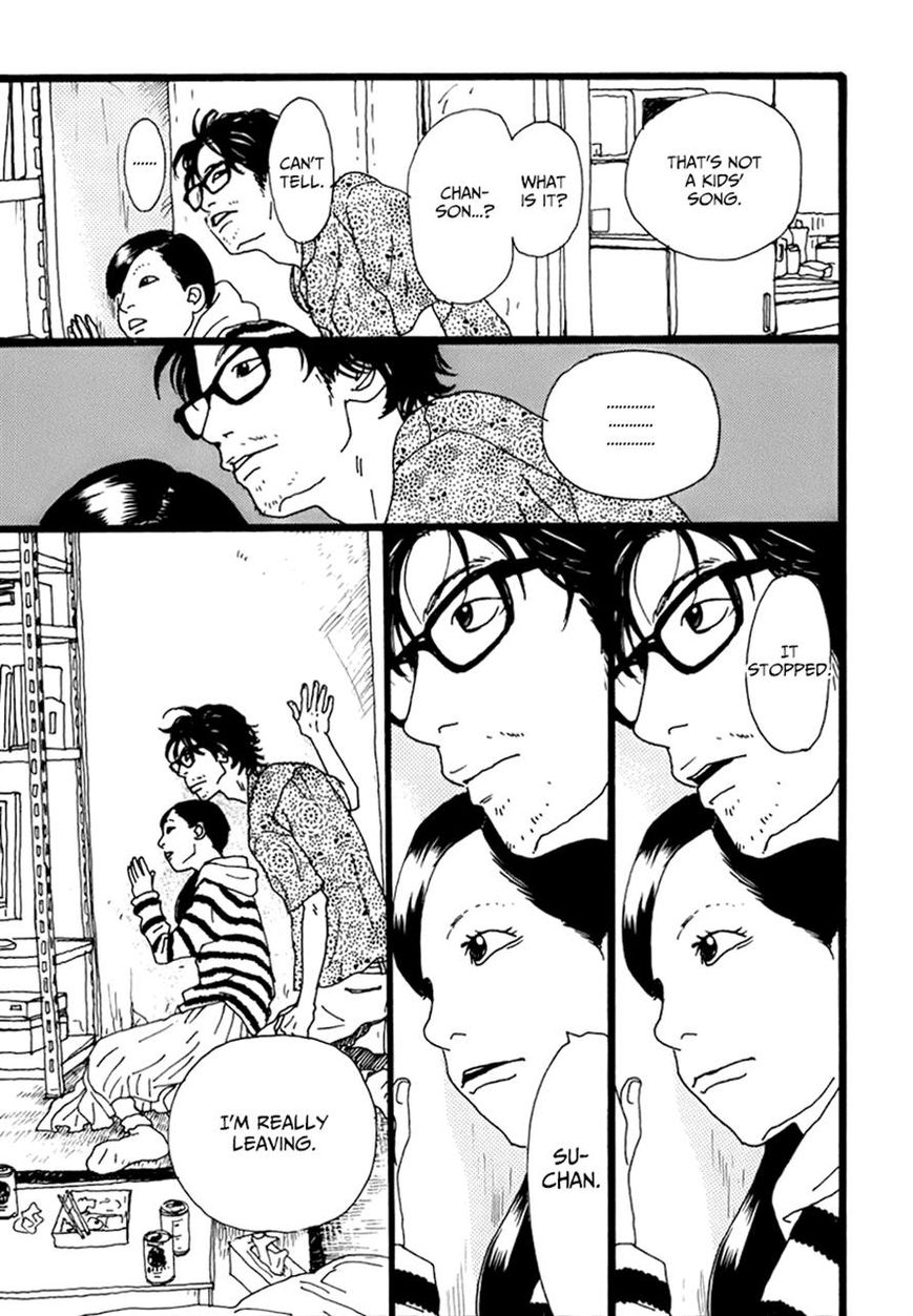 Torch Song Ecology chapter 1 page 20