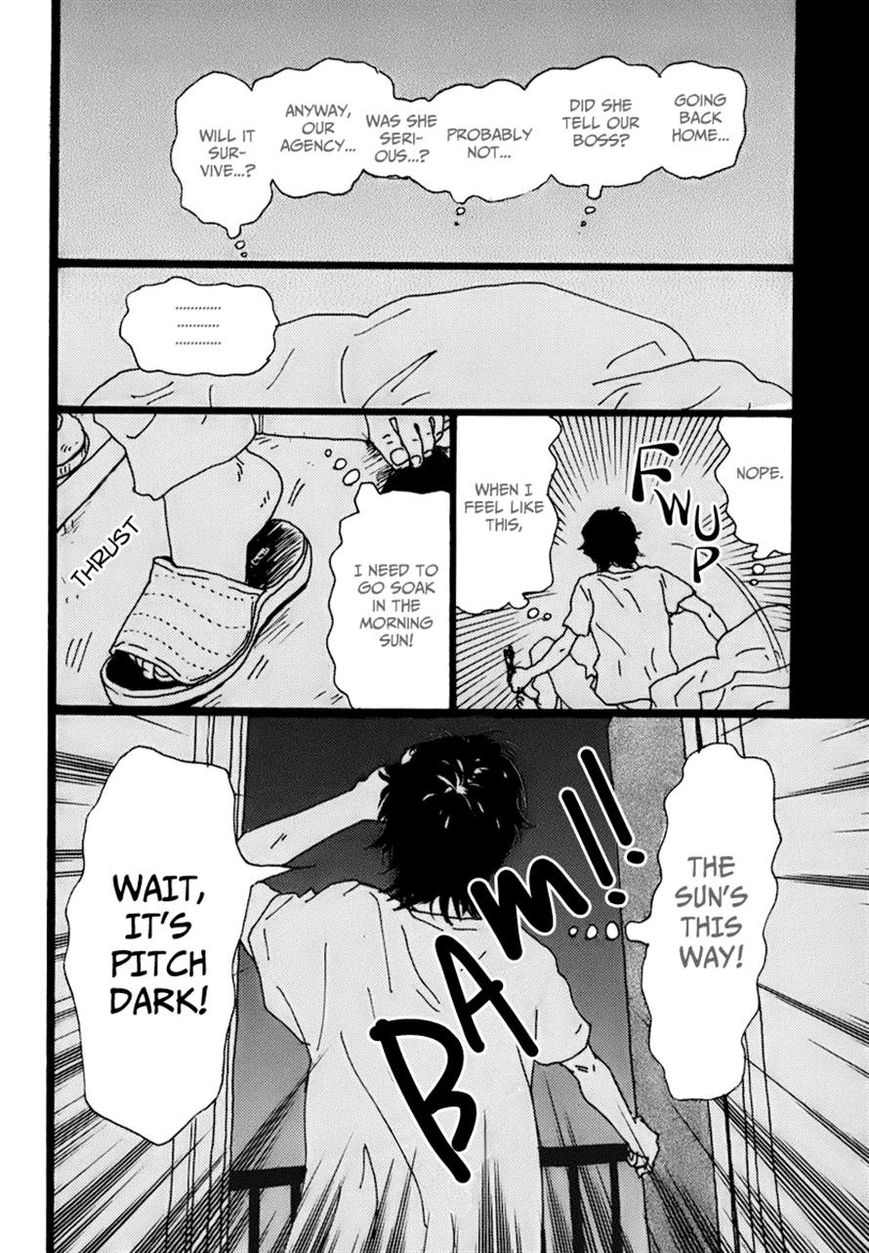 Torch Song Ecology chapter 1 page 23