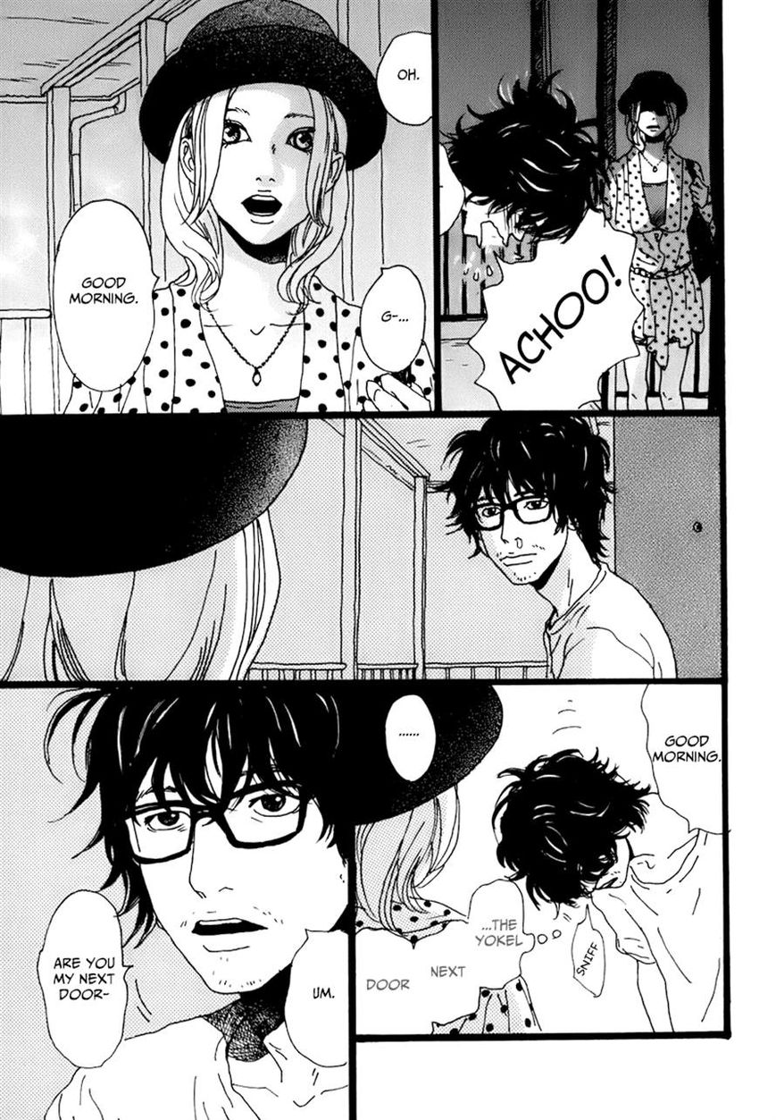 Torch Song Ecology chapter 1 page 24