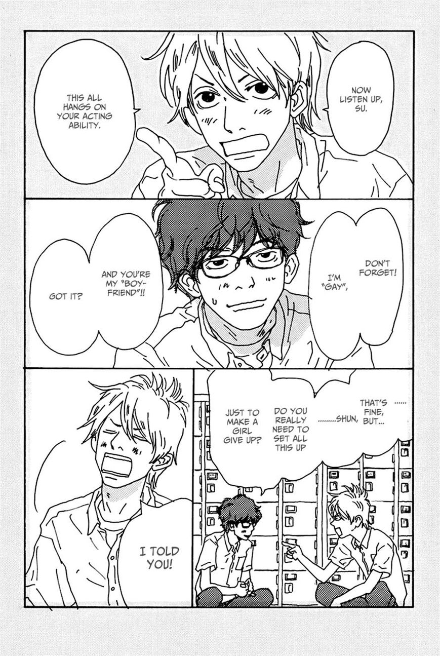 Torch Song Ecology chapter 1 page 27