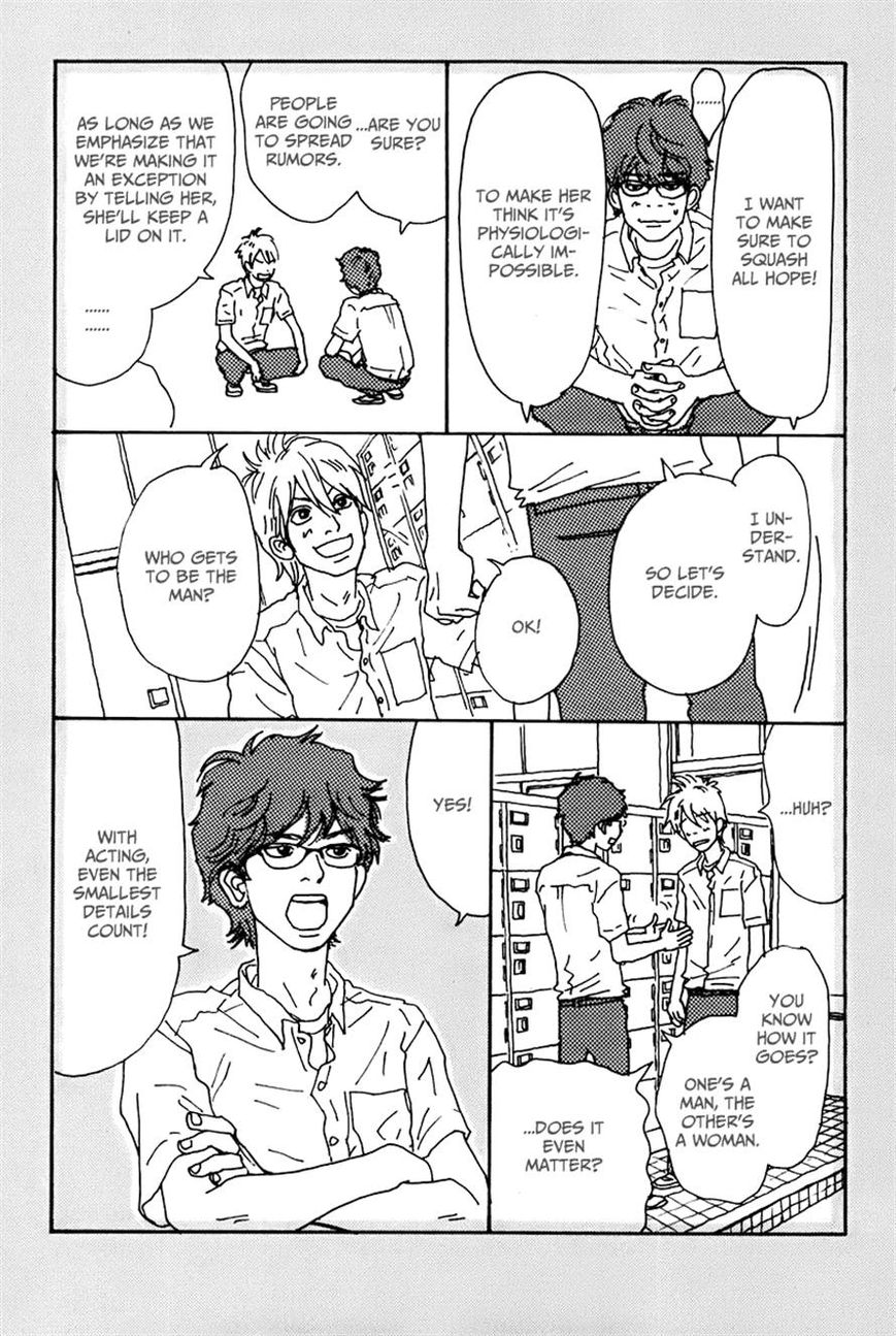 Torch Song Ecology chapter 1 page 28