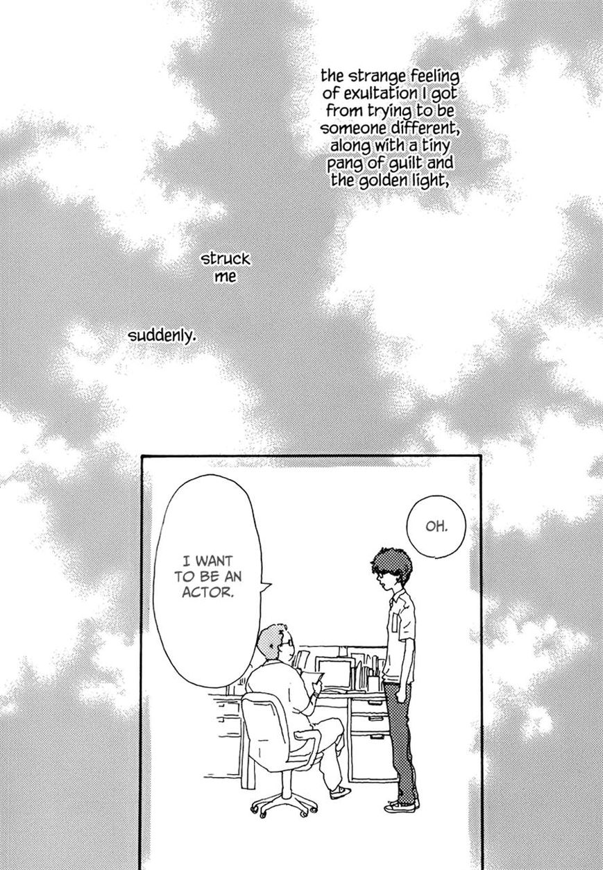 Torch Song Ecology chapter 1 page 30