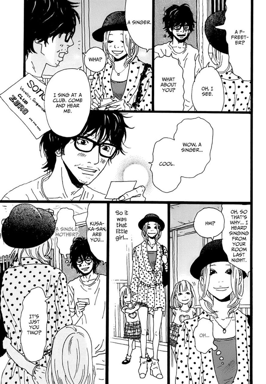 Torch Song Ecology chapter 1 page 32