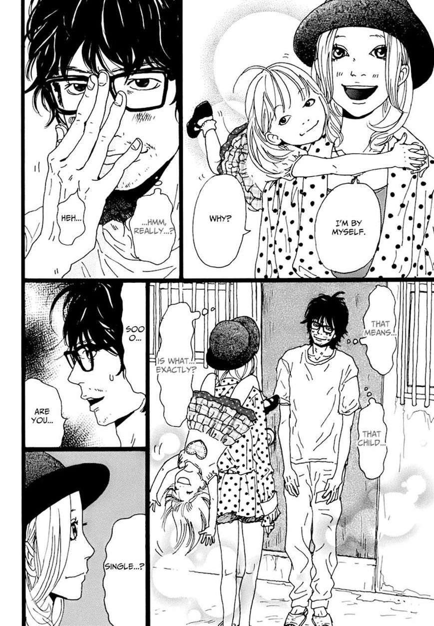 Torch Song Ecology chapter 1 page 33