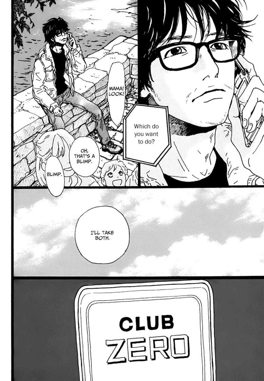 Torch Song Ecology chapter 1 page 37