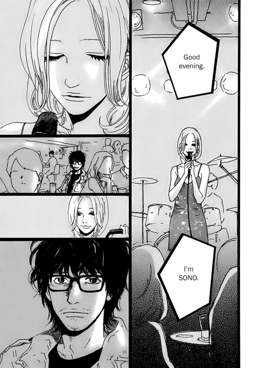 Torch Song Ecology chapter 1 page 38