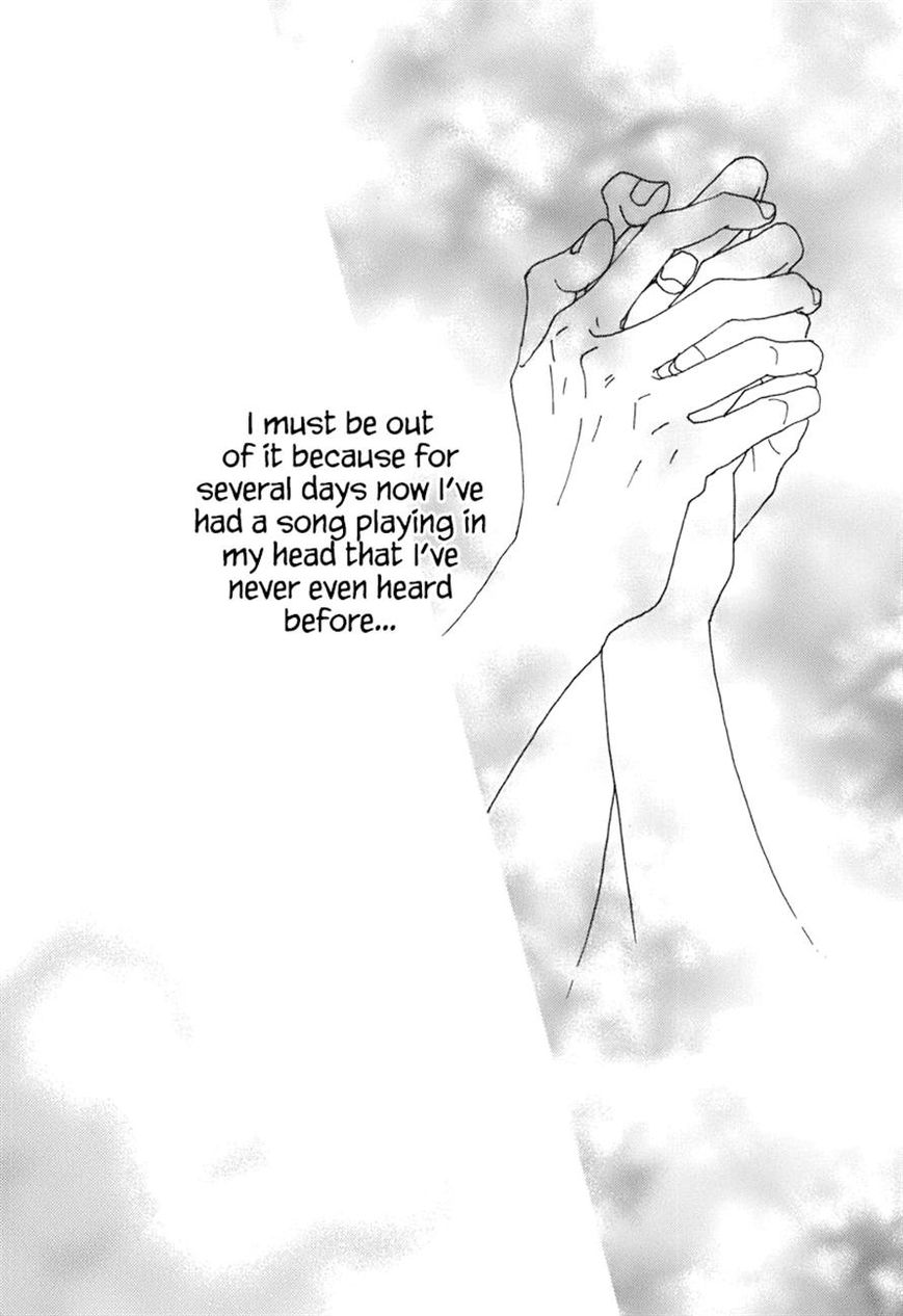 Torch Song Ecology chapter 1 page 4