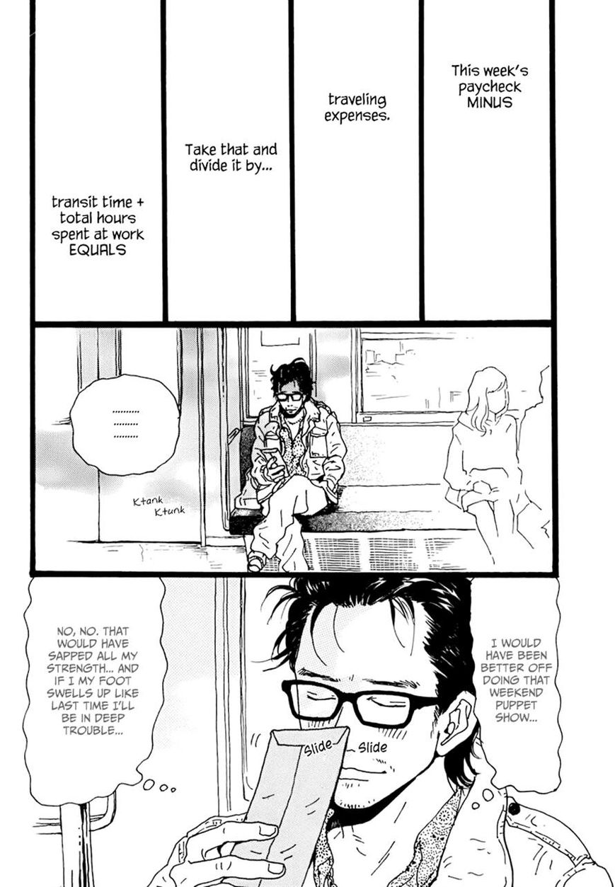 Torch Song Ecology chapter 1 page 9