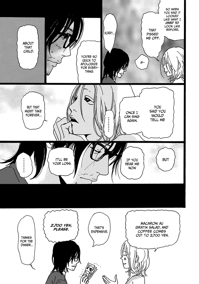 Torch Song Ecology chapter 10 page 12