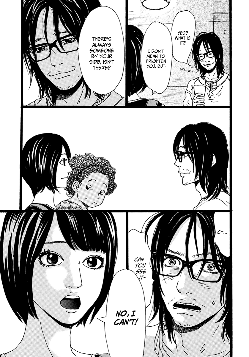 Torch Song Ecology chapter 10 page 22