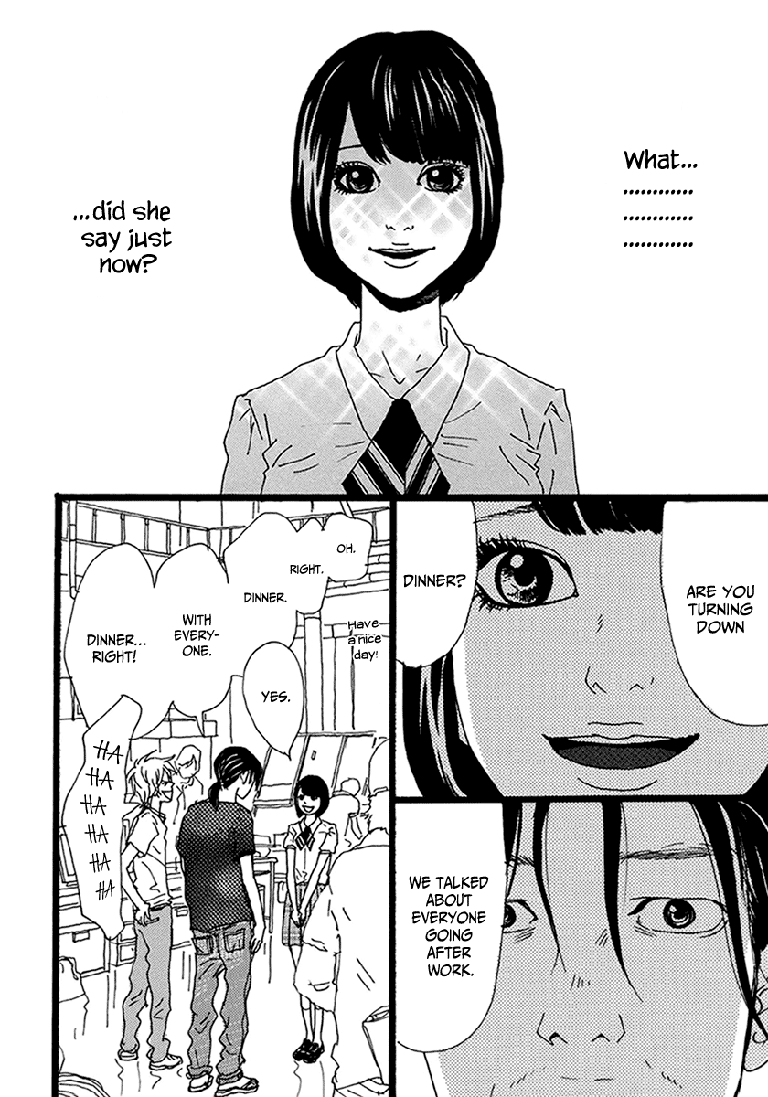 Torch Song Ecology chapter 10 page 3