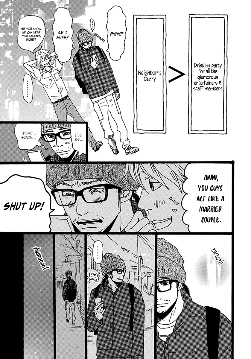 Torch Song Ecology chapter 10 page 6