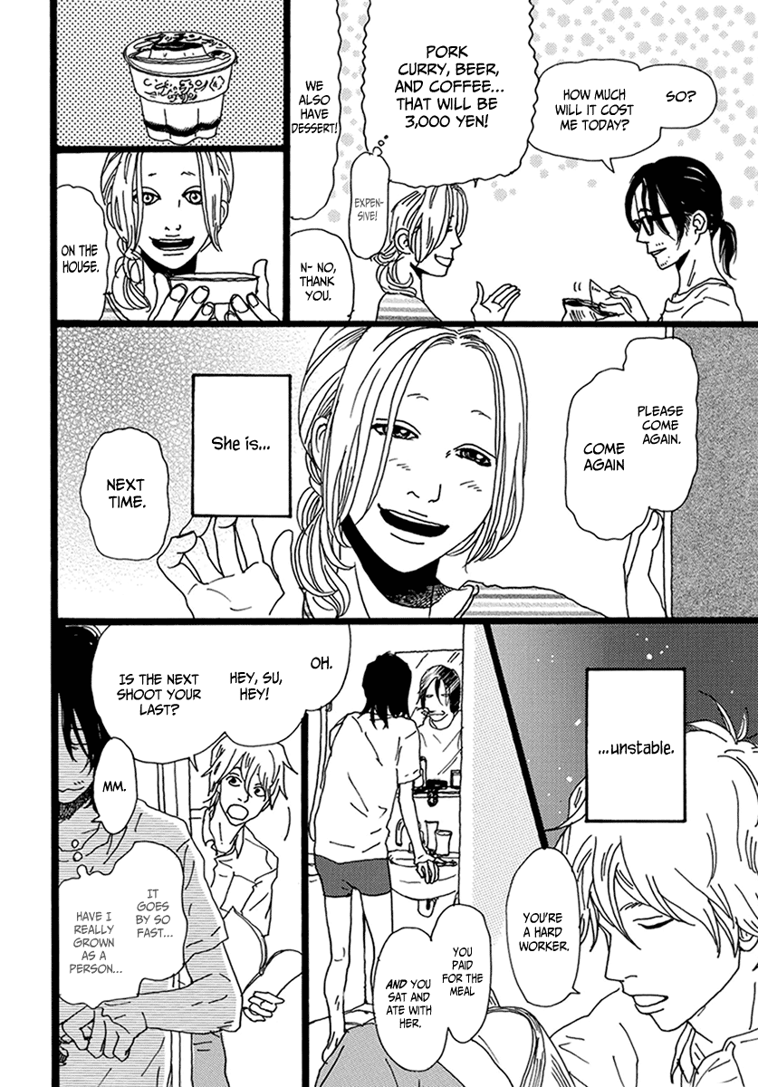 Torch Song Ecology chapter 10 page 9