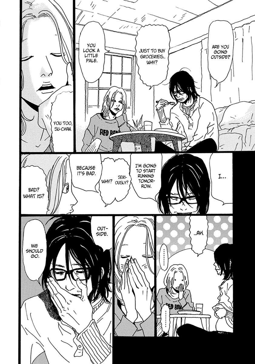 Torch Song Ecology chapter 11 page 11