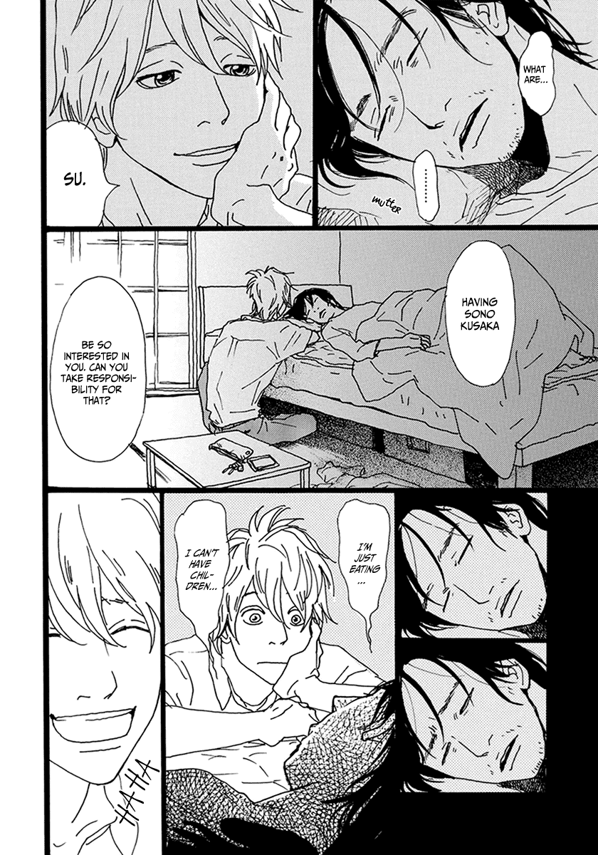 Torch Song Ecology chapter 11 page 13