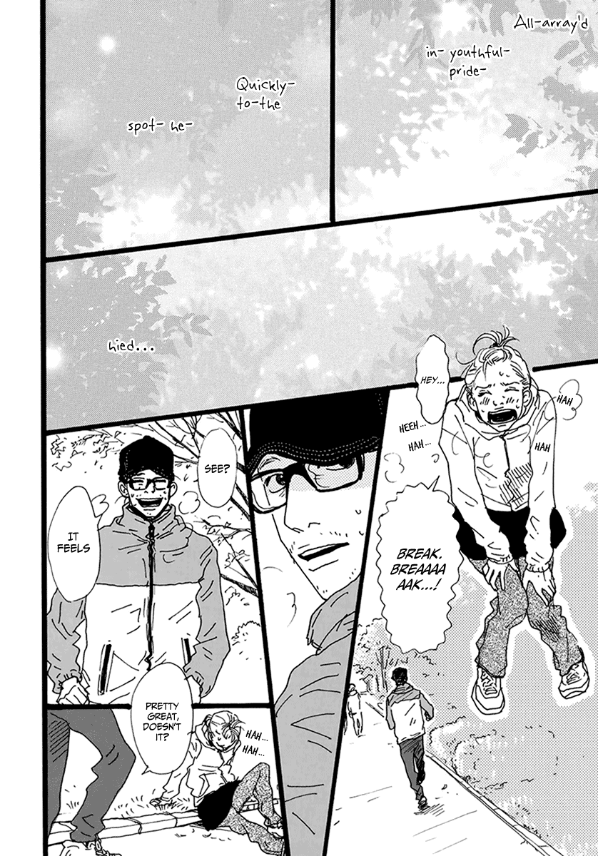 Torch Song Ecology chapter 11 page 15