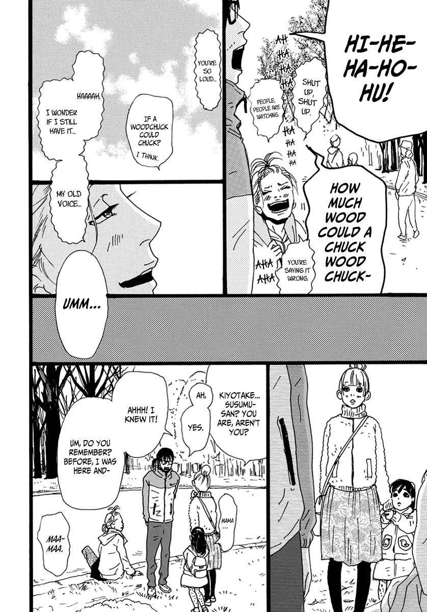 Torch Song Ecology chapter 11 page 17