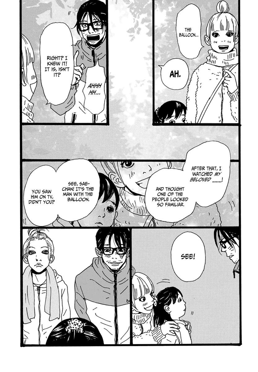 Torch Song Ecology chapter 11 page 18