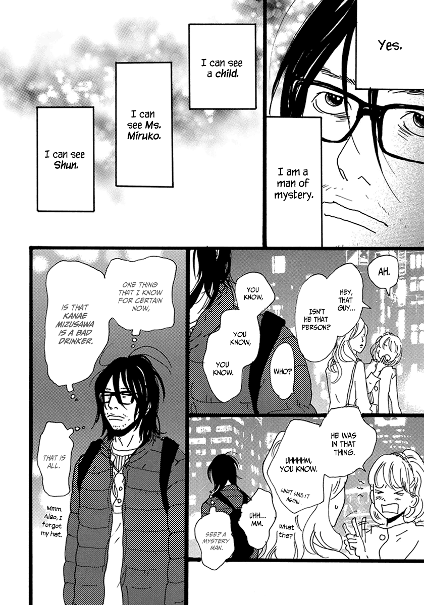 Torch Song Ecology chapter 11 page 7