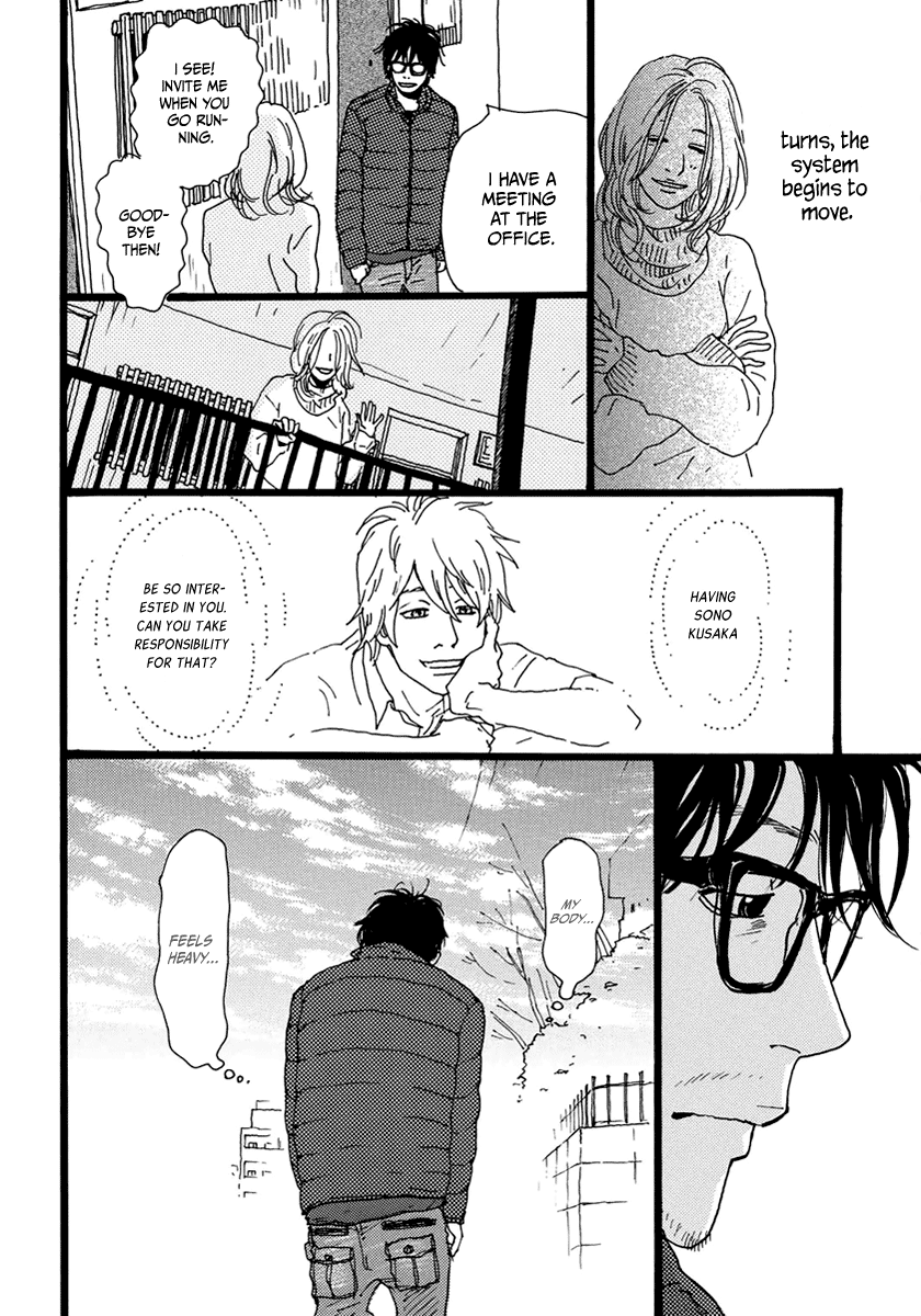 Torch Song Ecology chapter 12 page 11