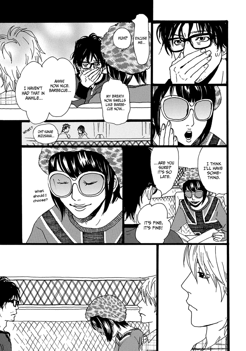 Torch Song Ecology chapter 12 page 20