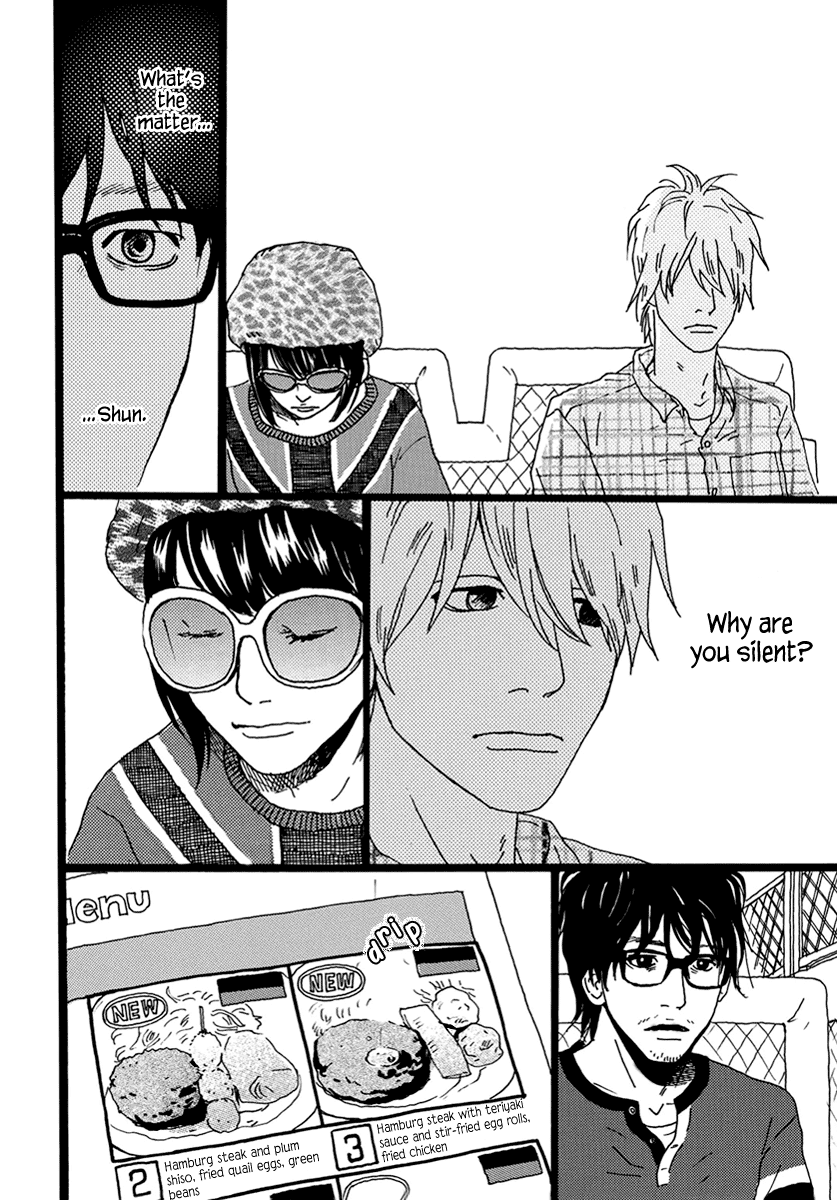 Torch Song Ecology chapter 12 page 21