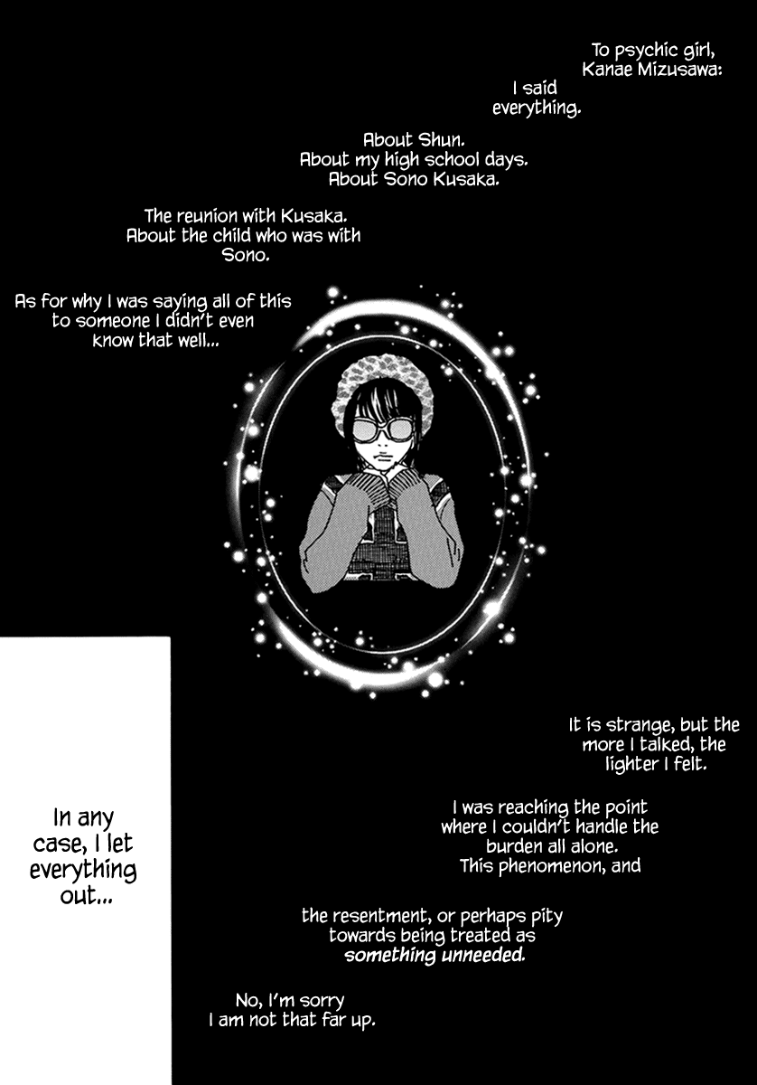 Torch Song Ecology chapter 12 page 23