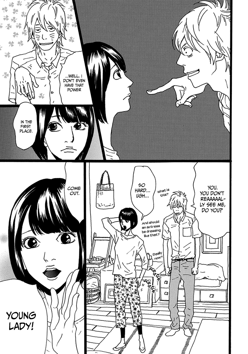 Torch Song Ecology chapter 12 page 4