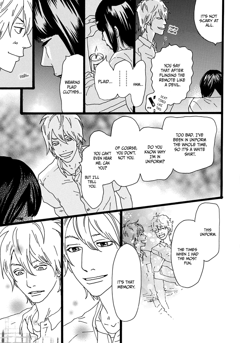 Torch Song Ecology chapter 12 page 6