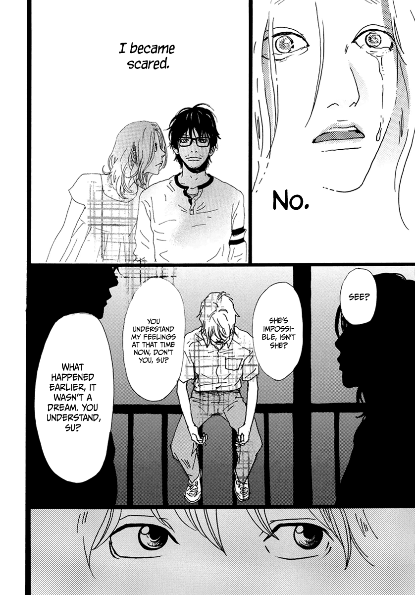 Torch Song Ecology chapter 13 page 13