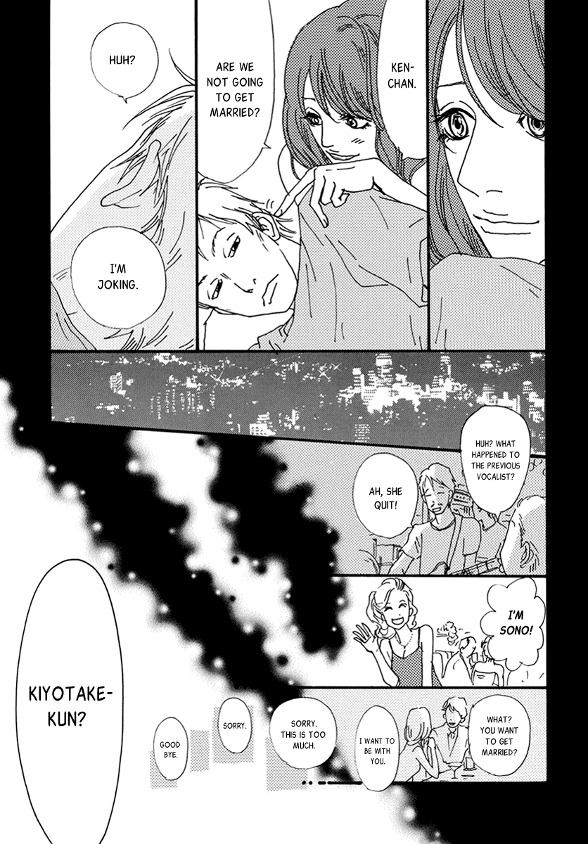 Torch Song Ecology chapter 13 page 30