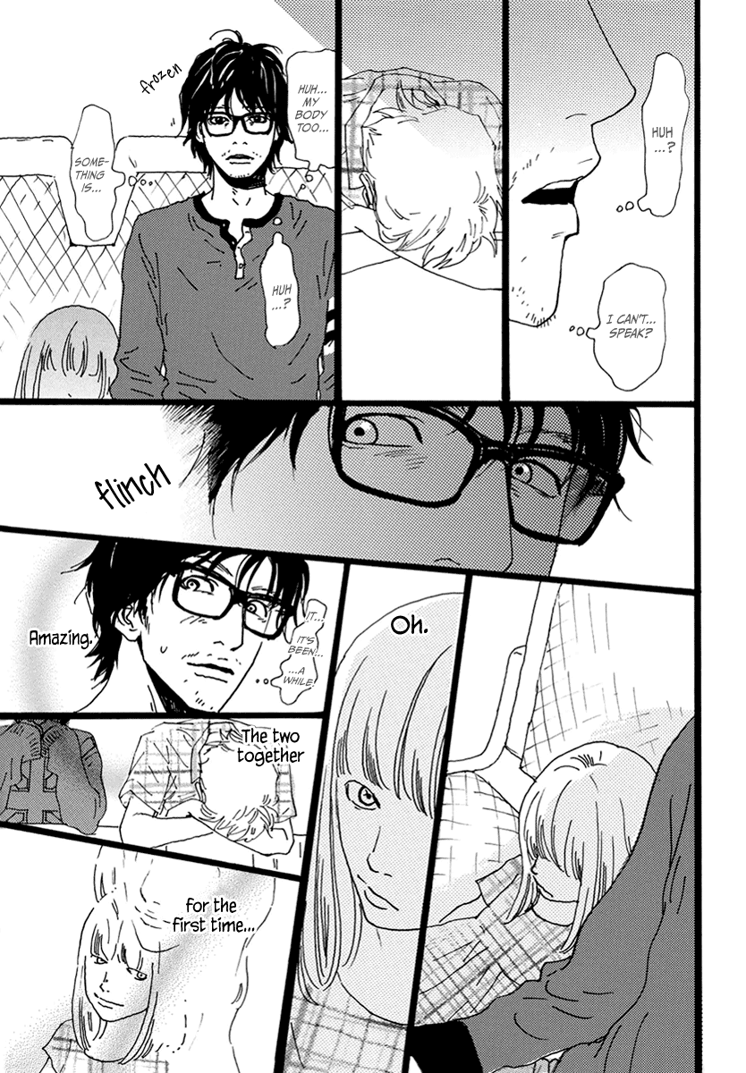 Torch Song Ecology chapter 13 page 4