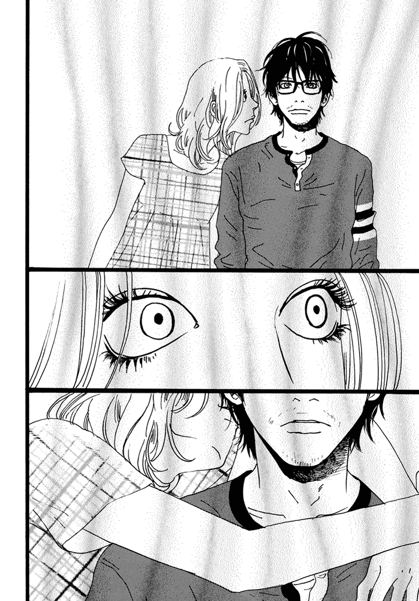 Torch Song Ecology chapter 13 page 5