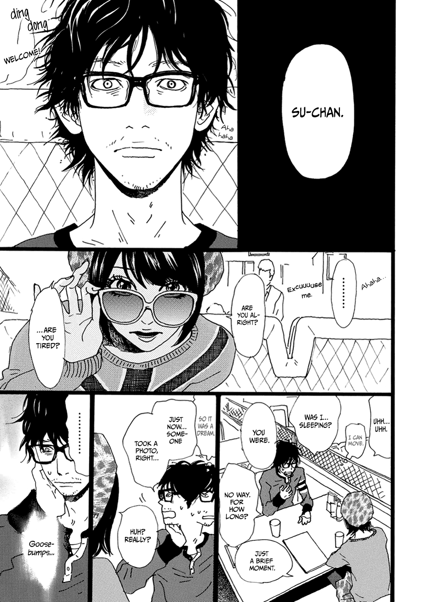 Torch Song Ecology chapter 13 page 6