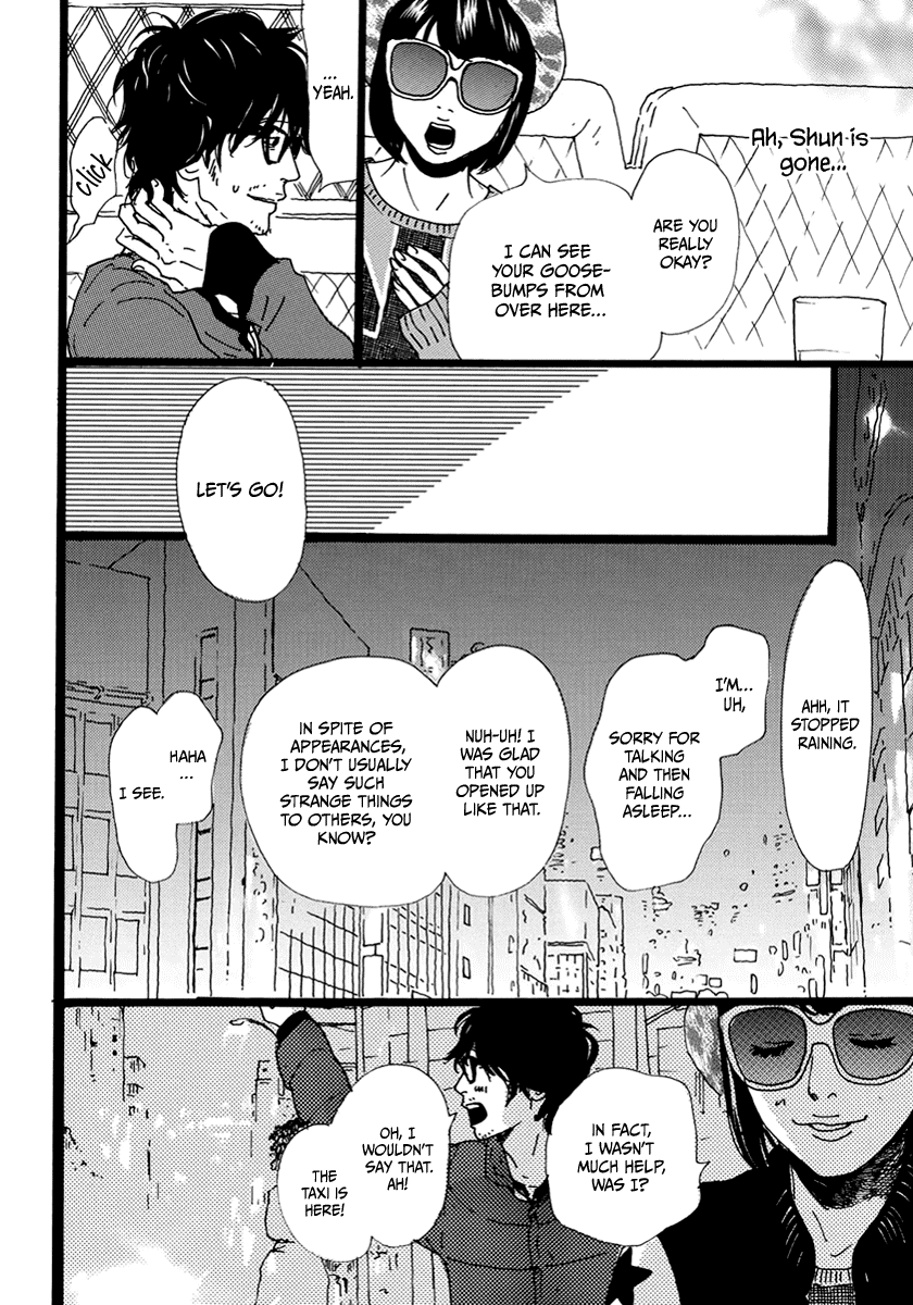 Torch Song Ecology chapter 13 page 7