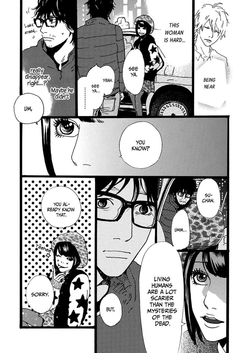 Torch Song Ecology chapter 13 page 8