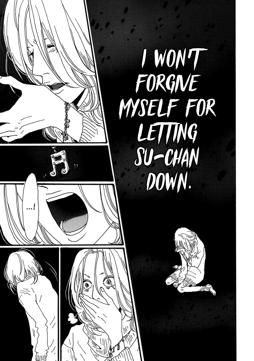 Torch Song Ecology chapter 14 page 12