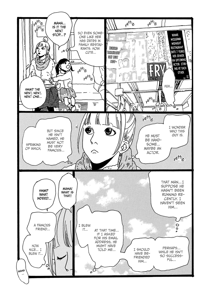 Torch Song Ecology chapter 14 page 20